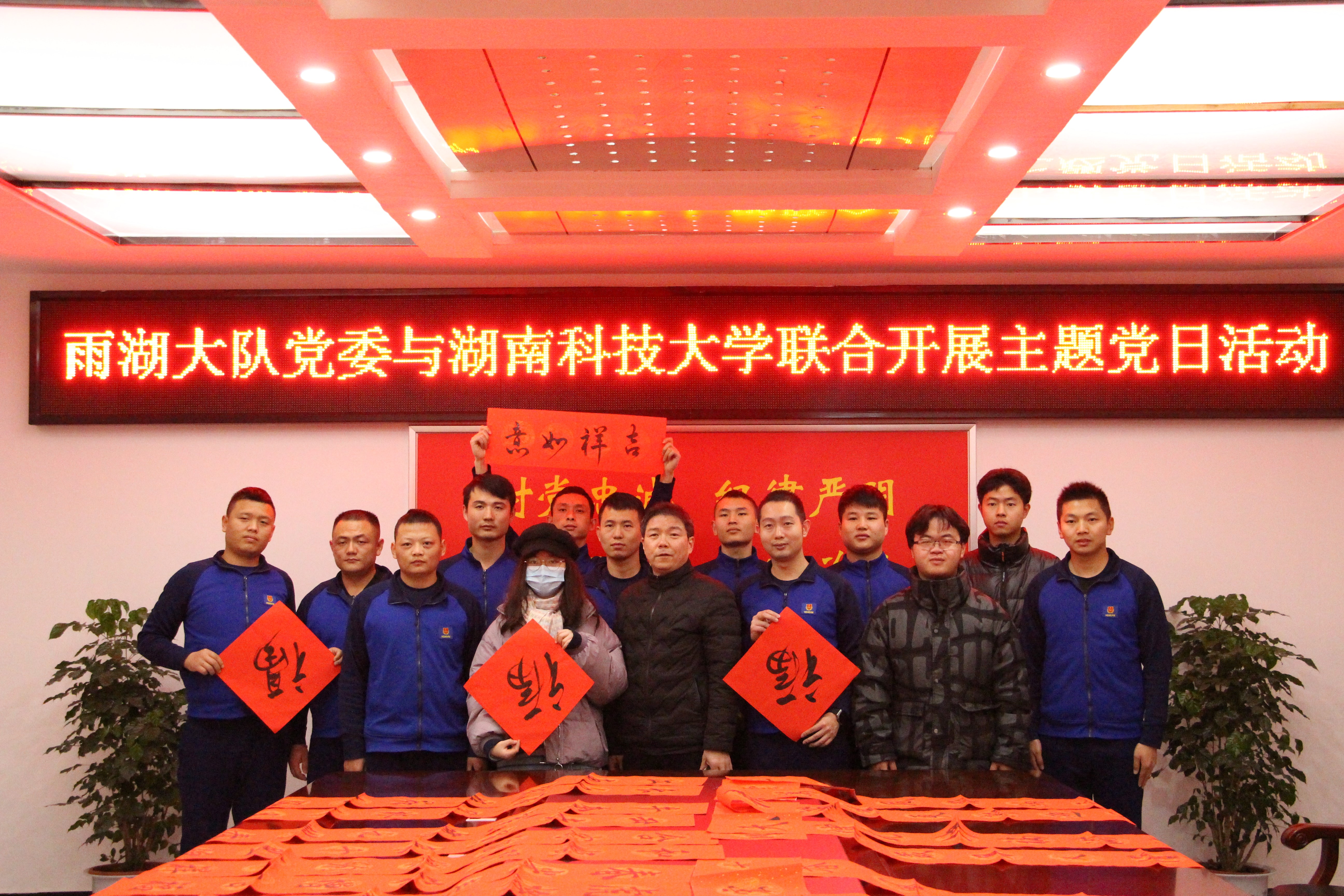 b5934a3b912f463484d1c994ddbde196.jpg b5934a3b912f463484d1c994ddbde196.jpg