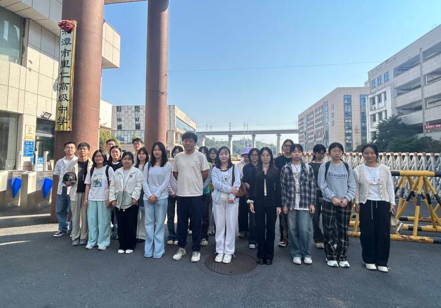 9b542f1892884373b821da8d9bd82d77.jpeg 9b542f1892884373b821da8d9bd82d77.jpeg